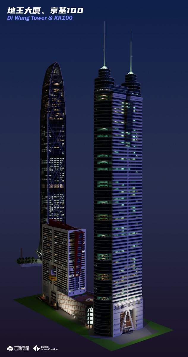 _CarpGaming_'s tweet photo. Two skyscrapers from Shenzhen
#Minecraft
#Minecraftbuilds
#minecraft建築コミュ https://t.co/YN6CQoD9KX