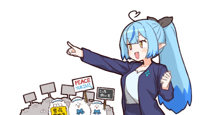 清廉潔白背景と透過素材差分 