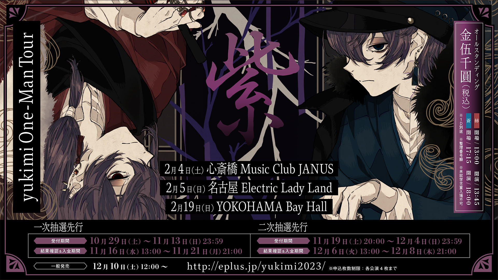 ❤MOEさま❤MoneyTree❤ moe (@vxcqsZw1AaGwekk) / X