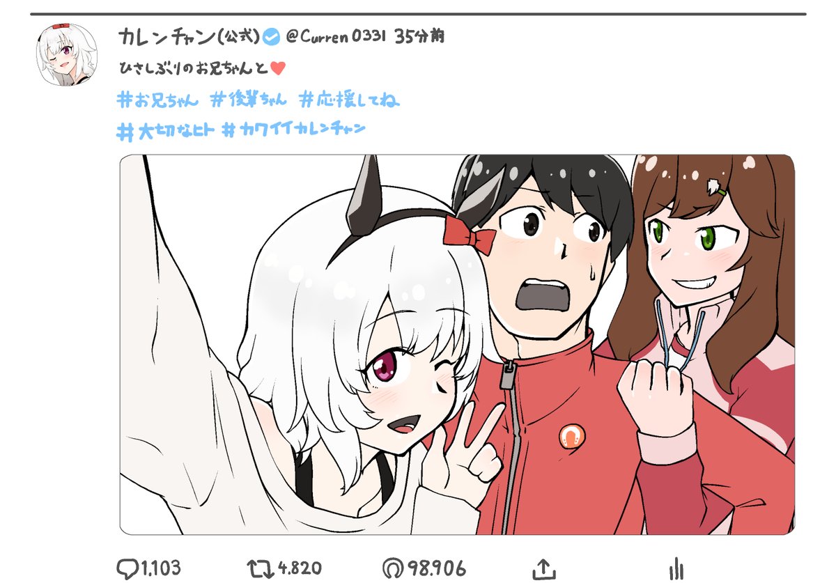 #今月描いた絵を晒そう 
#ウマ娘 
馬券は吹っ飛びましたがとても充実した1か月でした! 