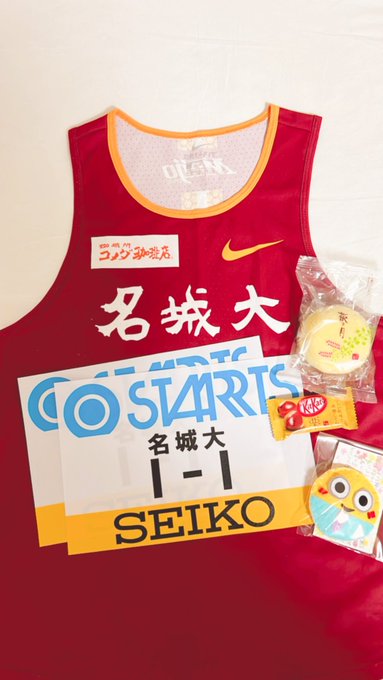 米澤奈々香 名城大学 の中学高校など経歴は 身長体重プロフィールについても りーたむブログ