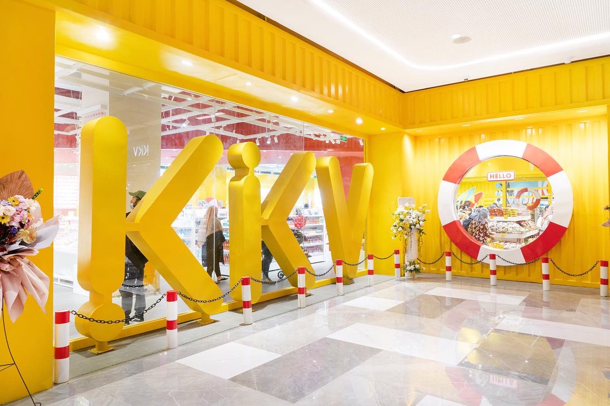KKV_official's tweet photo. KKV pertama di Jogja telah hadir di Pakuwon Mall Jogja, lt. UG 😆🙌🏻
#jogja #yogyakarta #infojogja #explorejogja #kkvindo #kkv https://t.co/OUdedQPtB2