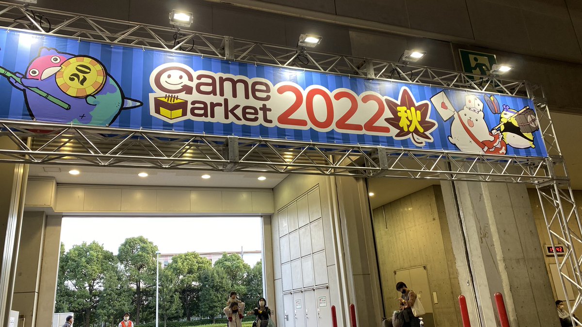 _Deee5's tweet photo. 面白かった！！個人販売のものもみんなパッケージとか凄いしっかりしてるんだな〜熱量高い〜
友達も出してるので沢山の人が見てくれるといいな。
#ゲームマーケット2022秋  #irodori https://t.co/8LHnNvBTEh