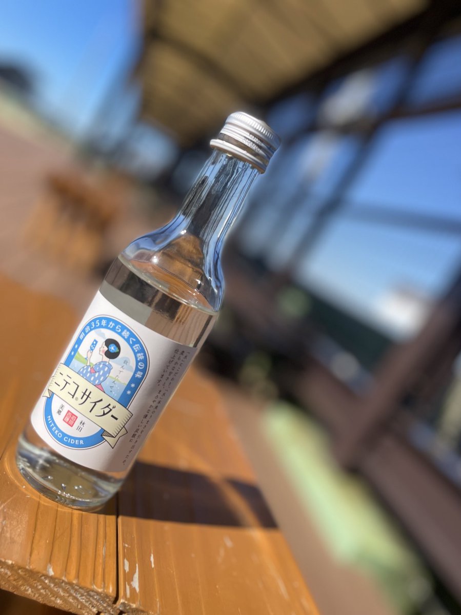 ドルフィン🐬 (@b3_54k) on Twitter photo 