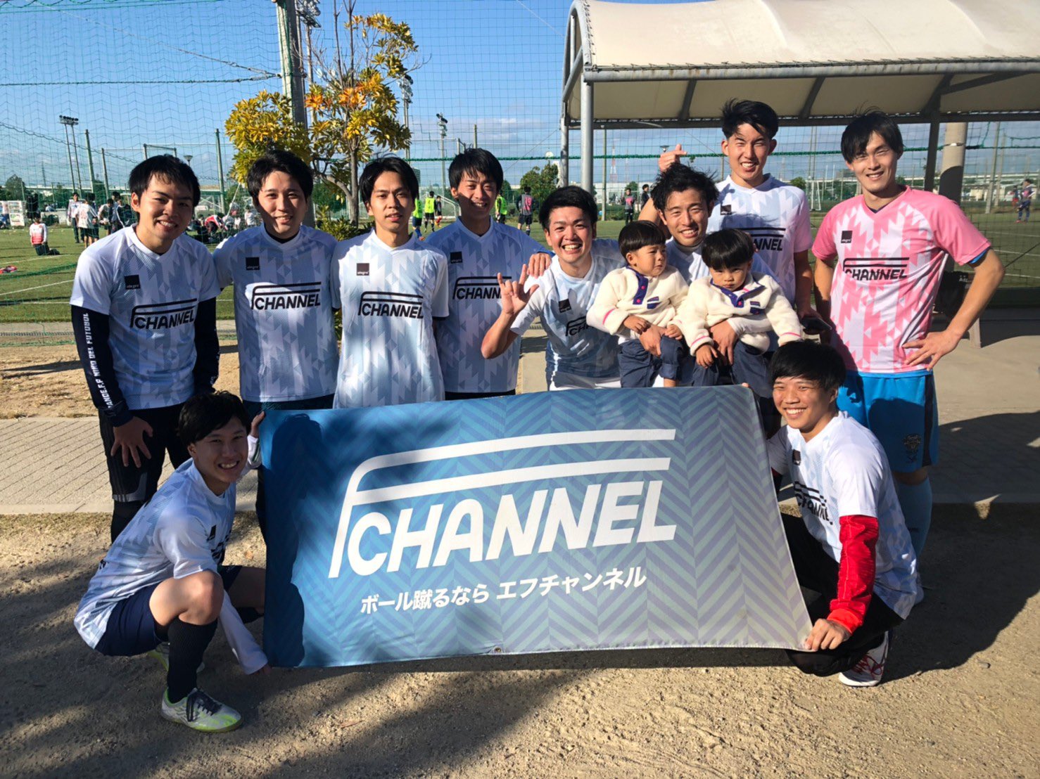 Xbowlfv8lhsatm