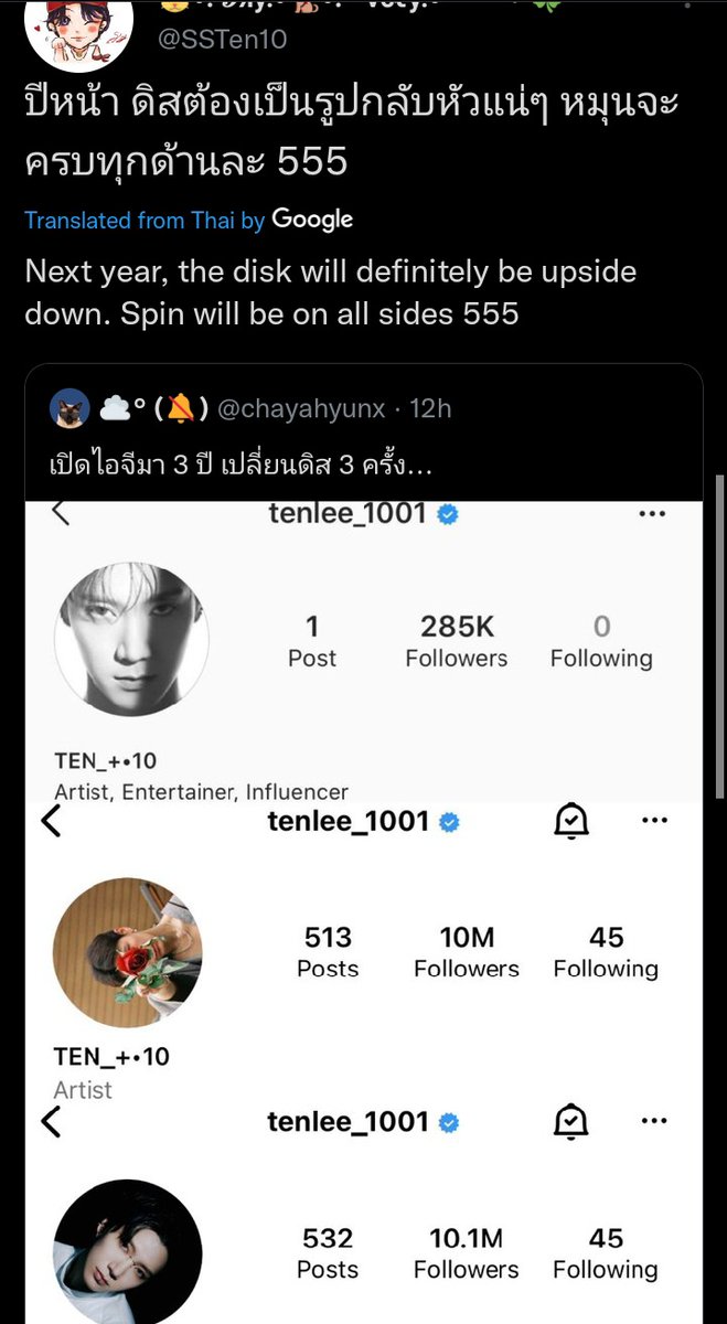 10velyxTEN's tweet photo. HELP ME FHDJDHDHD https://t.co/bAeHIG4j8o
