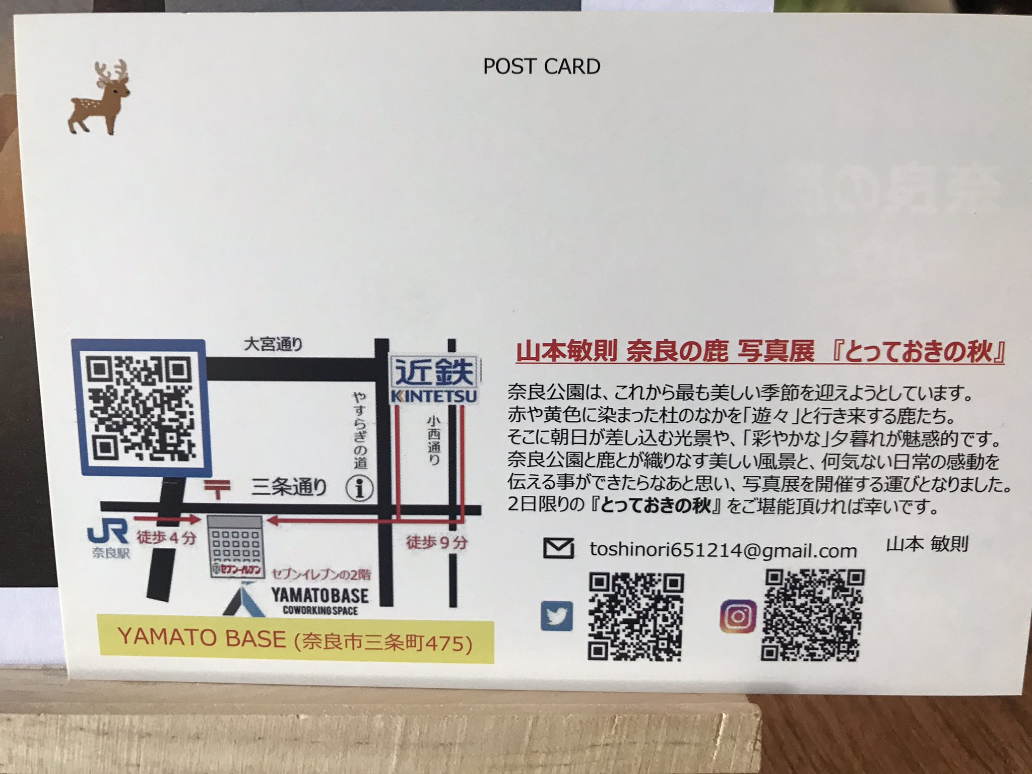かずくん様専用ページ☆ | loneoakpoint.com