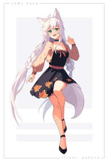 [cm] Yuen  