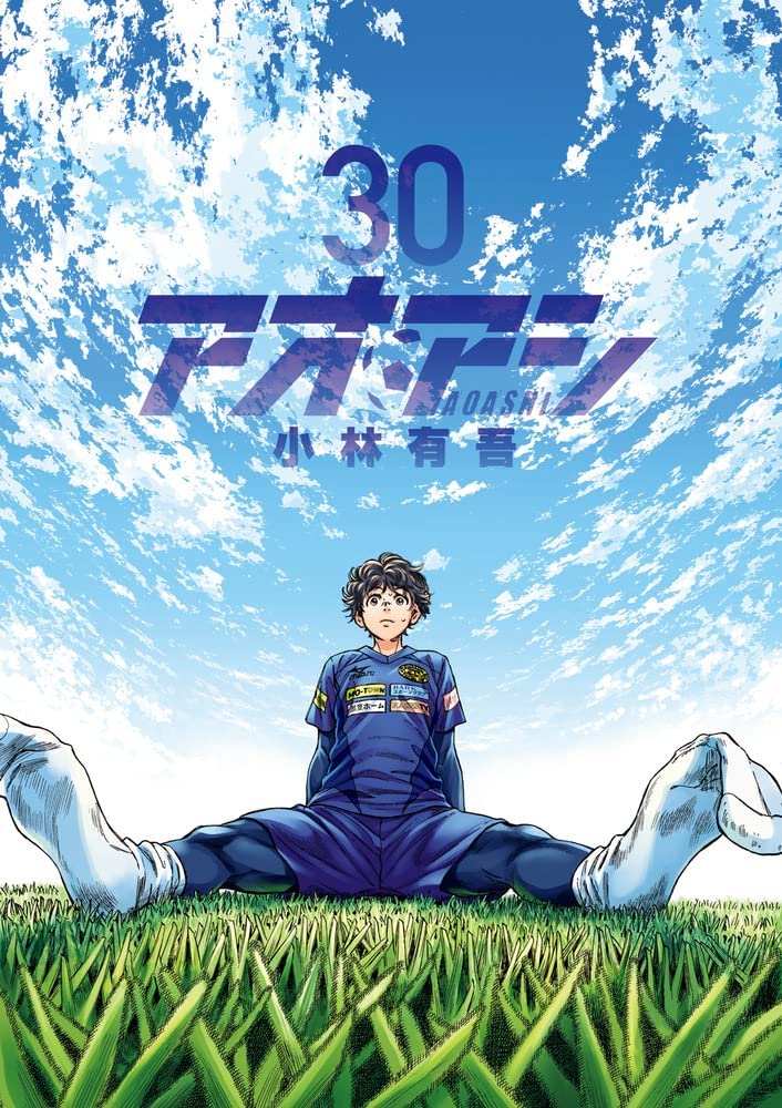 Manga Mogura RE on X: Football manga Ao Ashi vol 30 by Yuugo Kobayashi.  French release by @MangetsuFR Spanish release by @NormaEdManga   / X