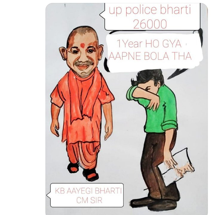 Shivani52282089's tweet photo. #UP_POLICE_VACANCY
@myogiadityanath 
@Uppolice 
@aaztaknews 
@ZeeNewsEnglish 
@ndtv 
@UPGovt
@dgpup 
No more wait release upp Notifications🔔 https://t.co/SLChR3yalf