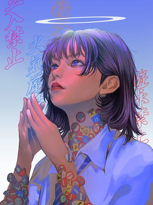 命令都市 