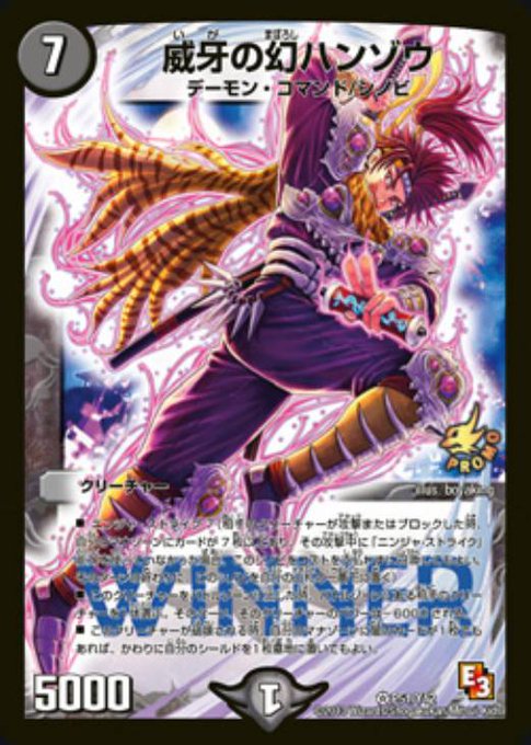 遊戯王 ラーイエローの秀才 水素と酸素が結合すると水になる ウォータードラゴンデッキ カードを買う カード通販 トレコロ トレカシングル販売 買取