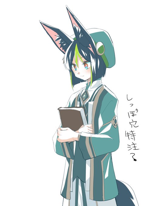 私の中の教令院ティナリは、耳より後ろ謎引力帽子吸着スタイルということでいきます 