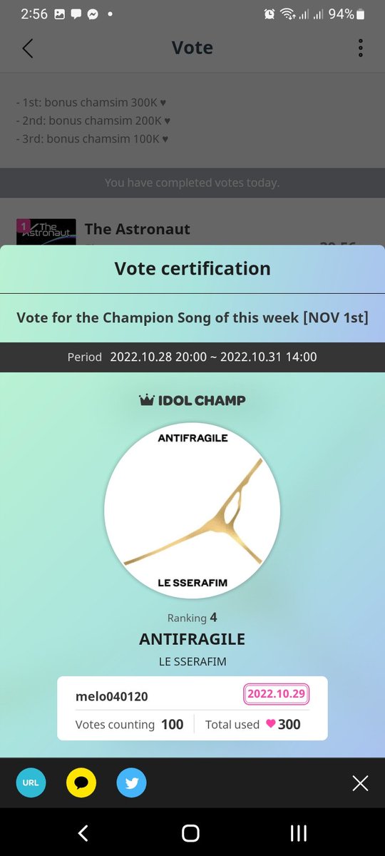 Congratulations to #JIN and #LESSERAFIM thank you for participating