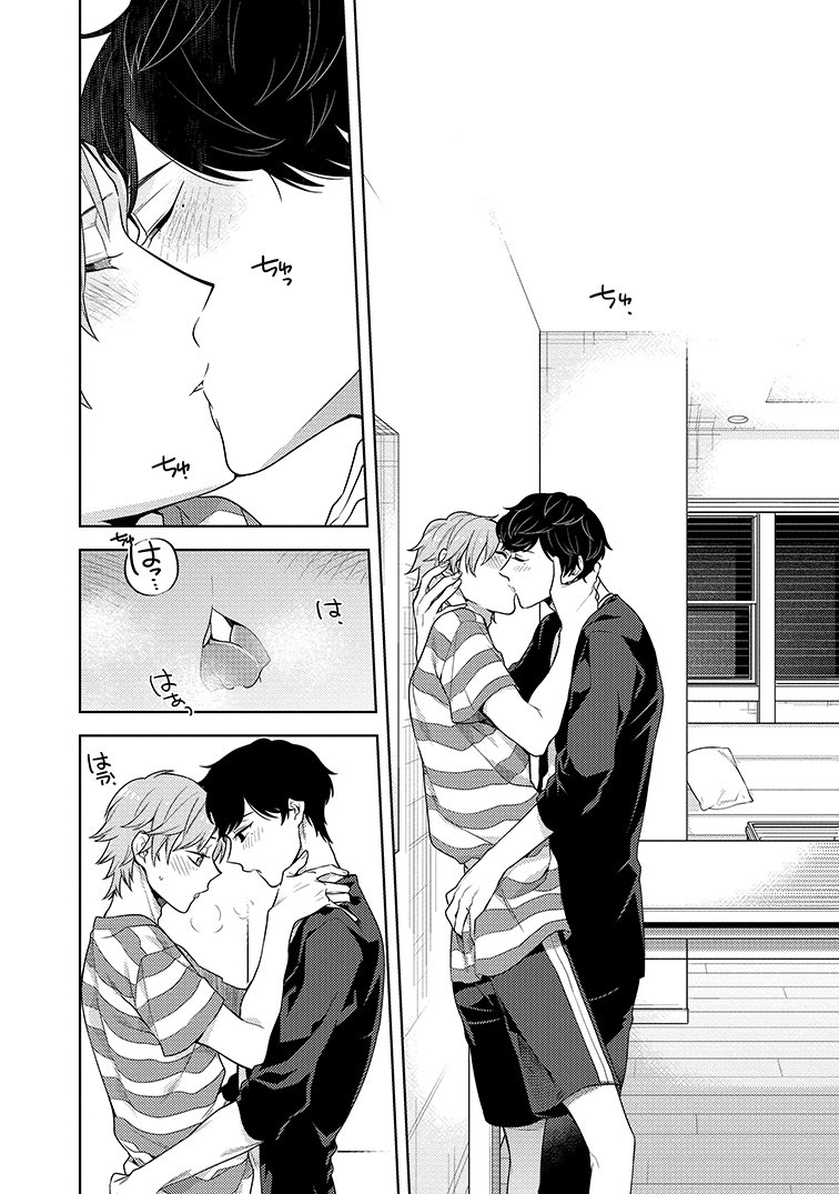 ③ 