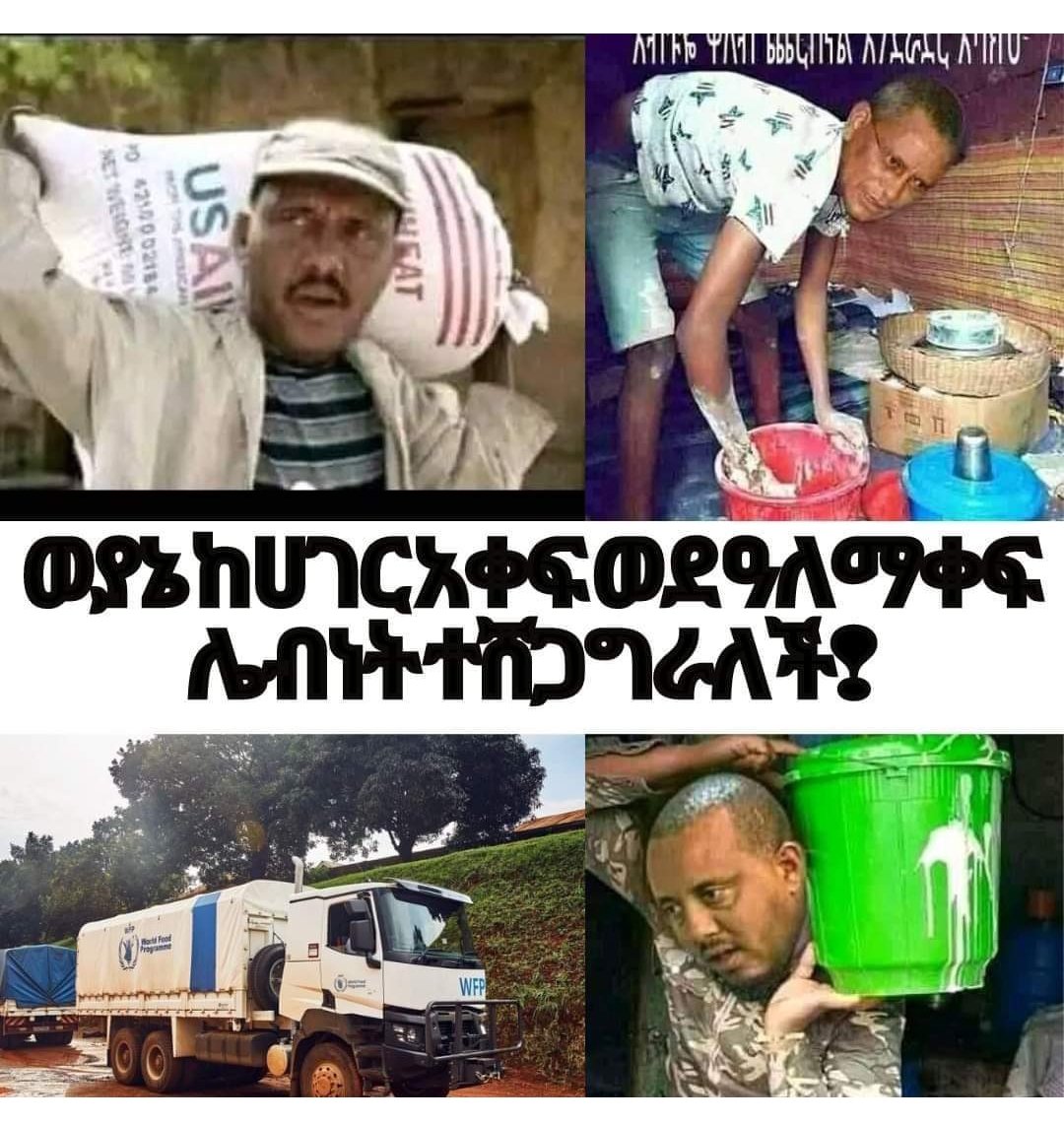 wogishaw's tweet photo. @PowerUSAID @USAID @ColemanUSAID @AdamsAllenUSAID Dear Samanta. Hope You did a lot to build #Terrorists to do crime in #Ethiopia.  Why do you use your office to fabricate guilt like #Rape,#robing.#killing destruction against the peaceful people of #Ethiopia??? You will face judgment sooner.#HandsOffEthiopia #Tplfiscriminal https://t.co/5dpgILOBXe