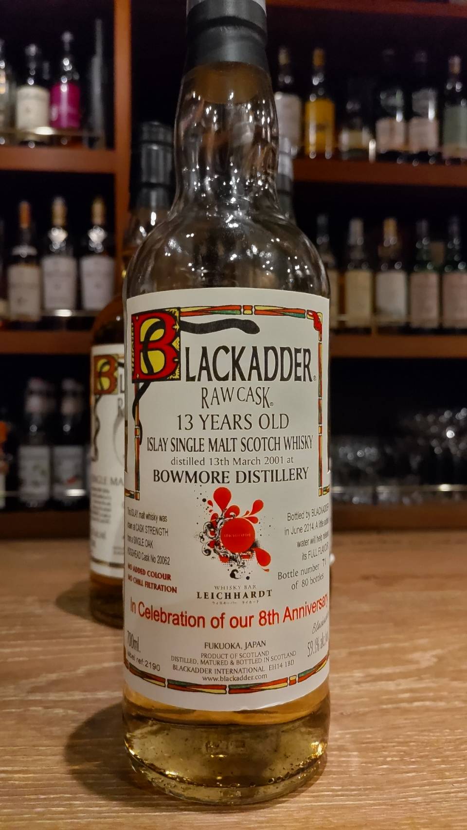 ブラックアダー ロウカスク静岡 4年 for BAR BARNS 20th ブラックアダー ロウカスク静岡 4年 for BAR BARNS 20th