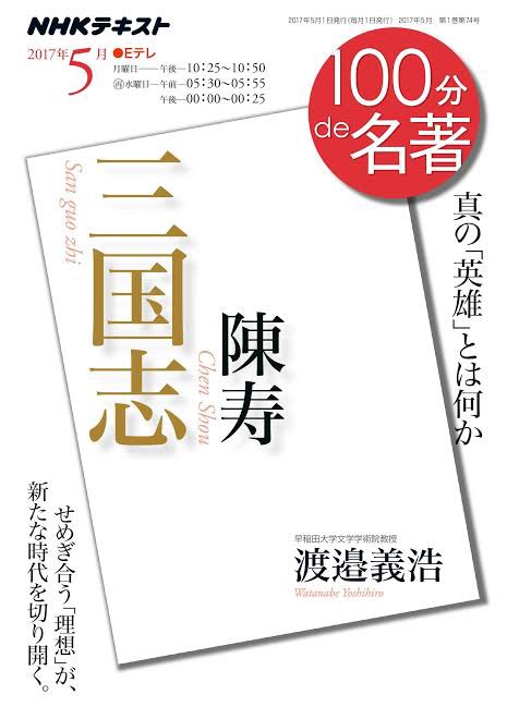 サクッと全体像を知るにはこれが非常にオススメでございます。
私はしょっちゅう読み返しております。https://t.co/xCloKjcCyS 