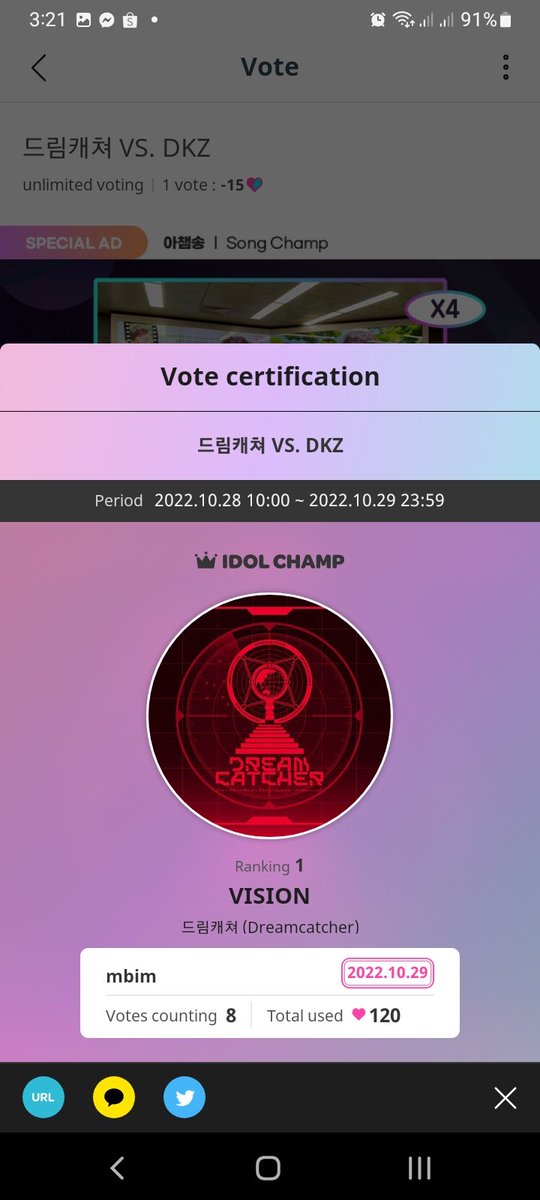 Congratulations to #dreamcatcher. Thank you for participating