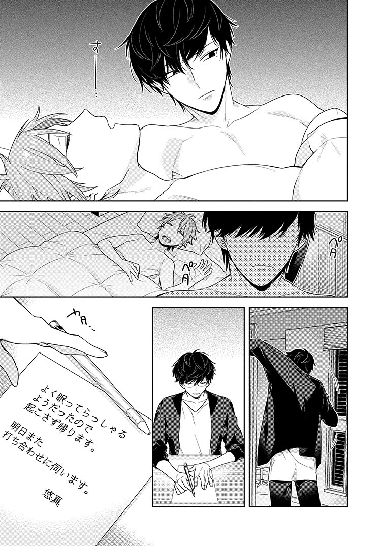⑤ 