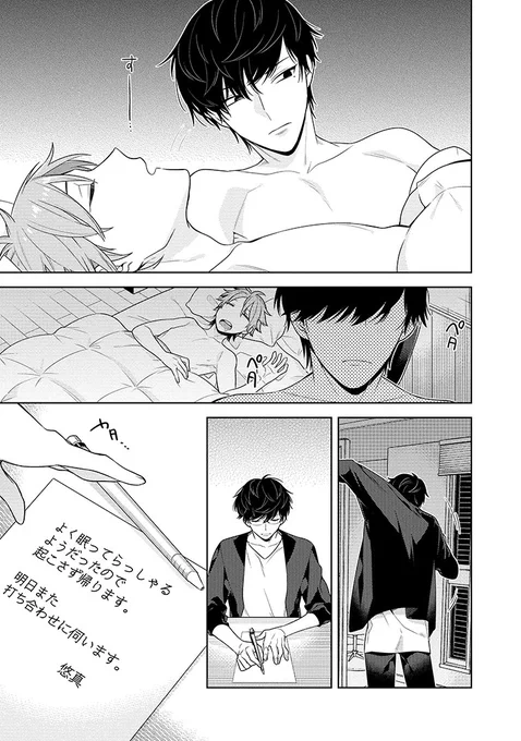 ⑤ 