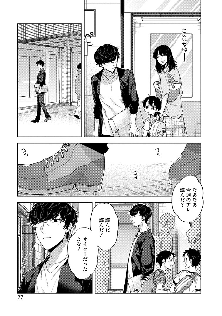 ⑤ 
