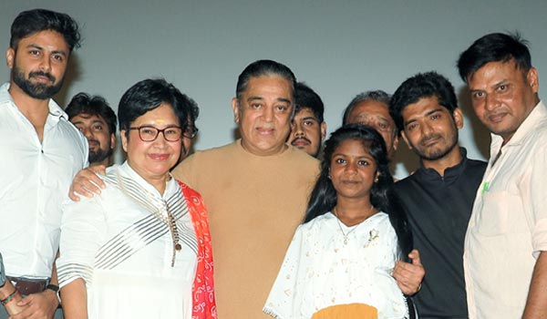 dinamalarcinema's tweet photo. எது பெரிய படம்?: கமல் விளக்கம் #Kamalhaasan #Sembi #Sembiaudiolaunch  https://t.co/wudPAwWEqe https://t.co/qR0PnmGU7D