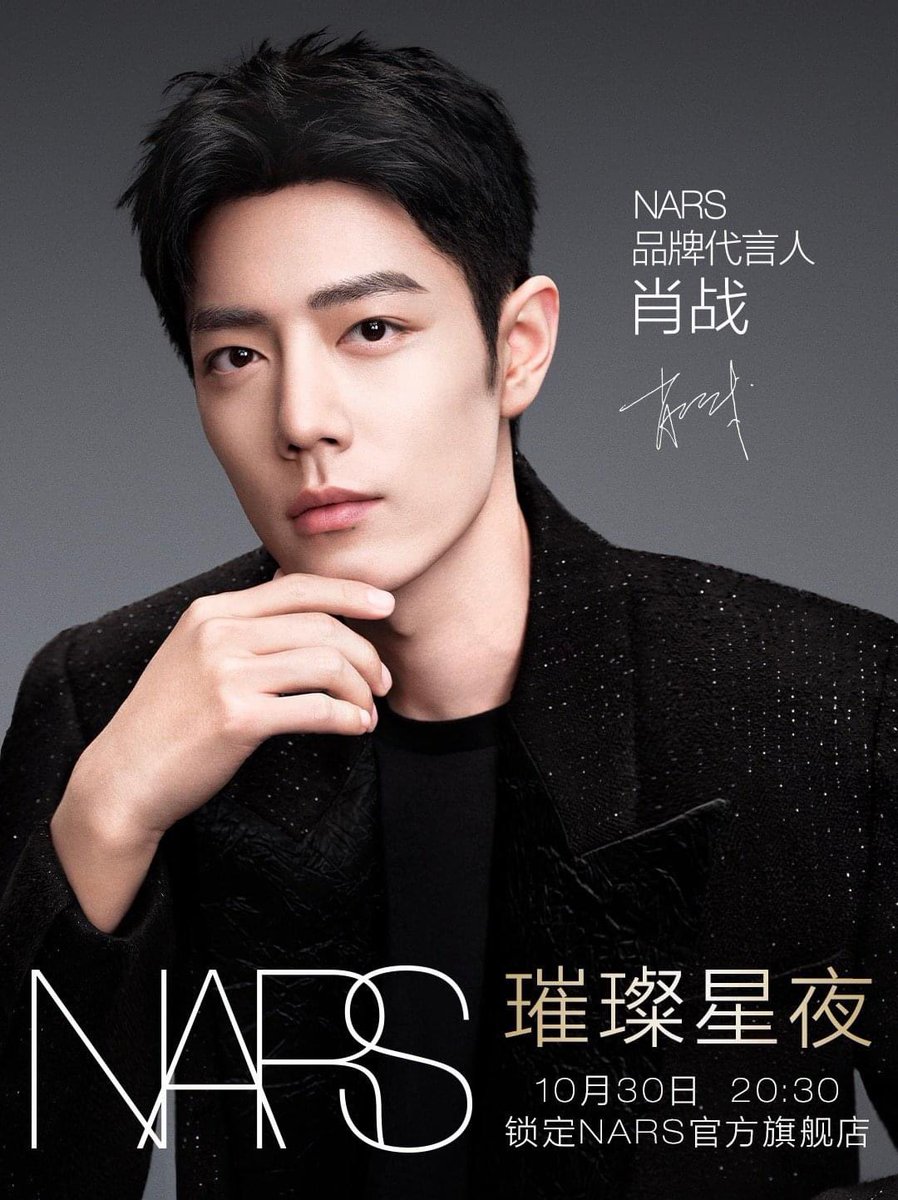 Xiao Zhan Trendsetter tweet media