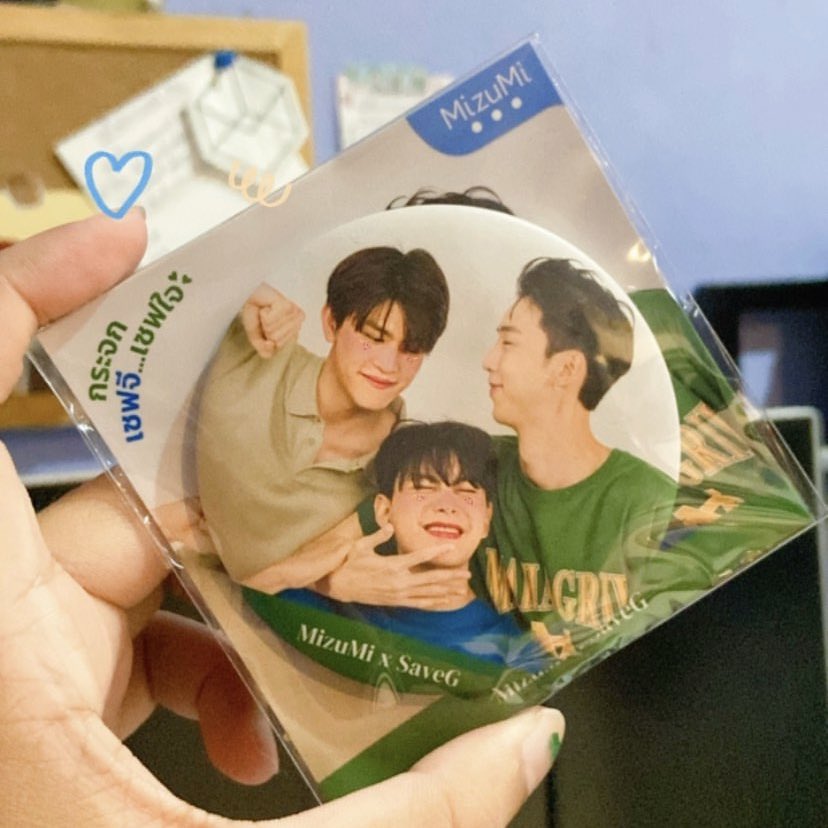 bht_r48's tweet photo. MizuMiและกาจงกาจกมาแล้ววว💖✨✨🫶🏼 #MizuMixSaveGLive #saveG https://t.co/cjakUFpKxo