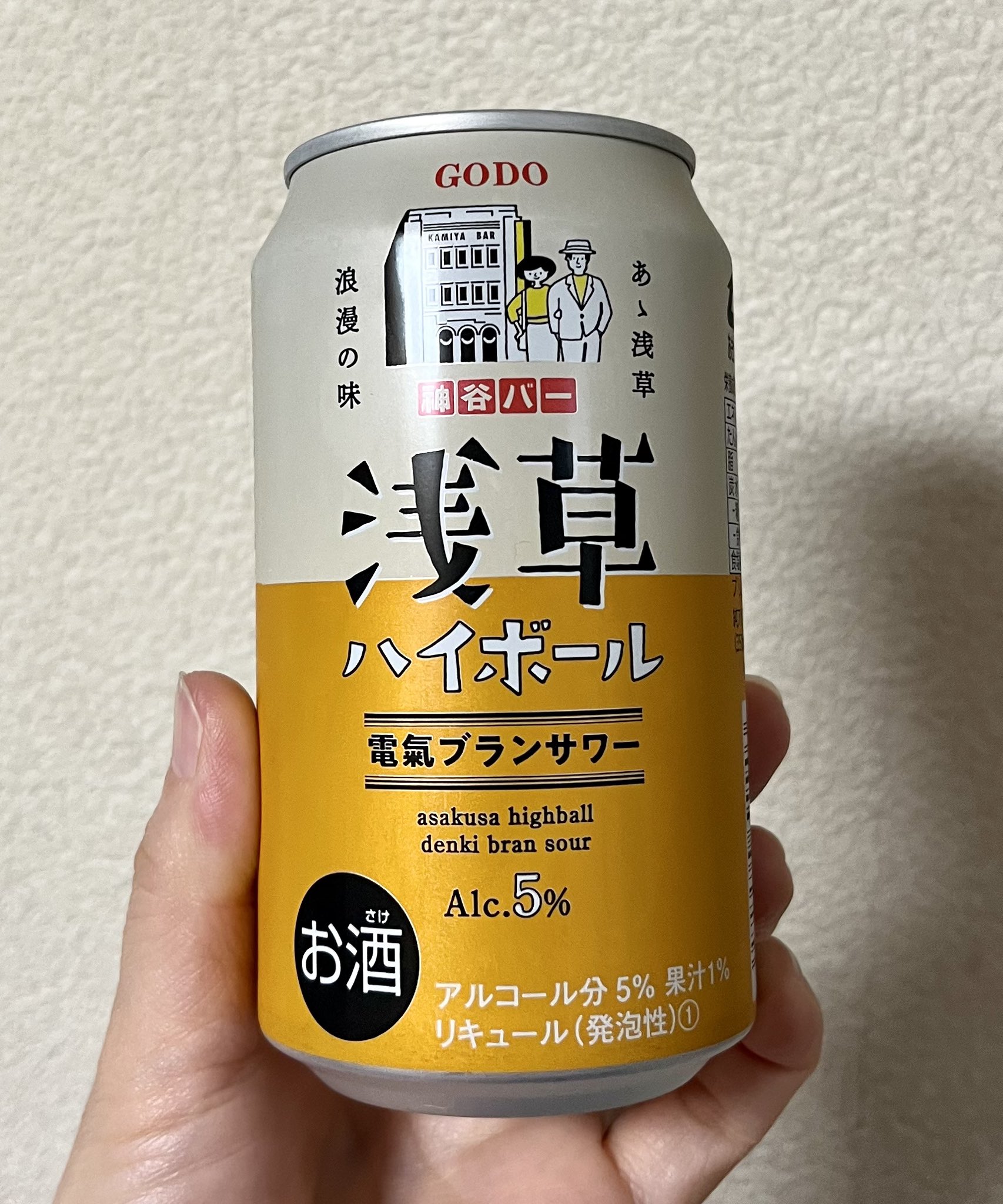Kdxr85oasfprpm