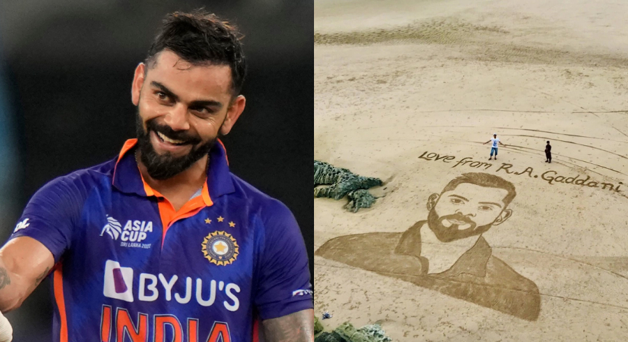 cricketpakcompk's tweet photo. Artist from Balochistan makes amazing portrait of Virat Kohli😍

Read More: https://t.co/mq4kRTDMKT

#T20WorldCup | #CrossBorderRelation https://t.co/MgZBY5Y6GH