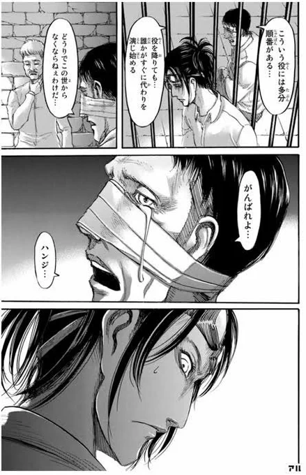 これですな(笑)。