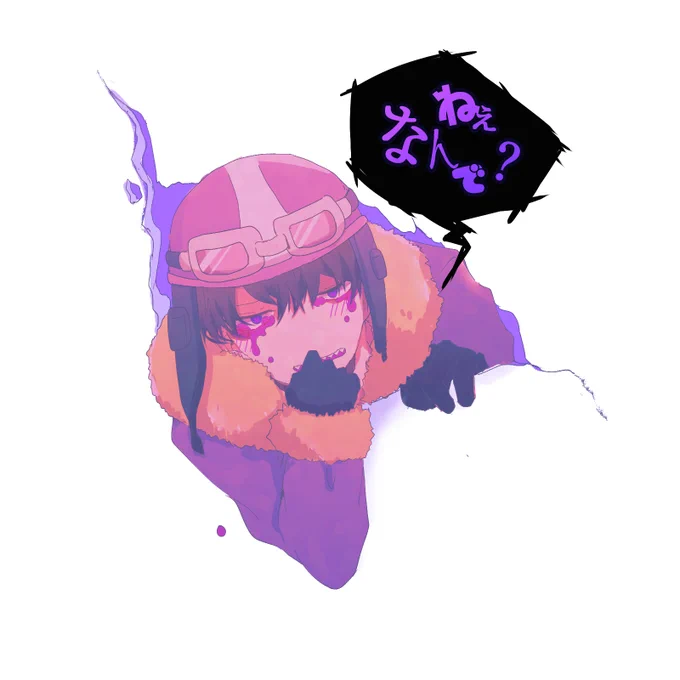 #wrwrdFA \かまってよっ/ 