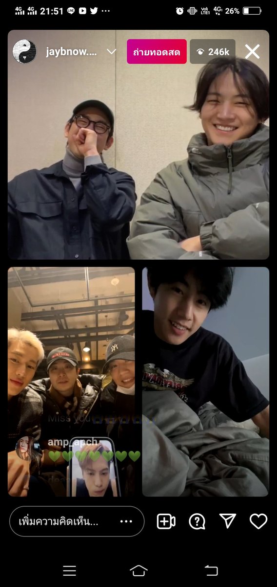ChApis51292347's tweet photo. พลังนก🕊️พลังรัก💚
#GOT7 #MAMAVOTE2022 #GOT7𓅪 รอวันที่พวกเขาจะรวมตัวกัน https://t.co/AMLvppGZRB