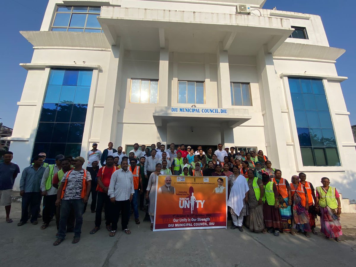 Diu Municipal Council, Diu tweet media