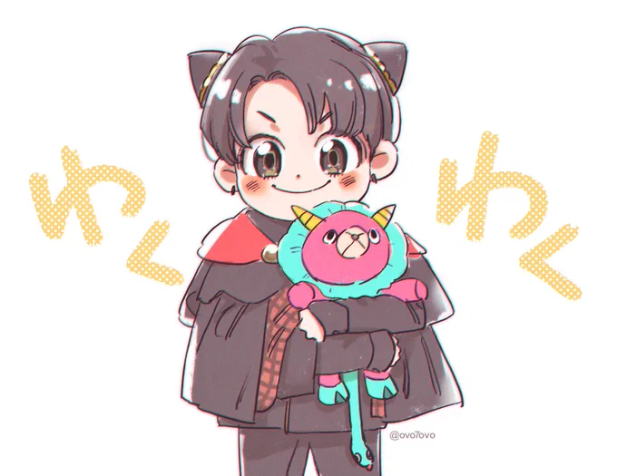 ハーニャ 