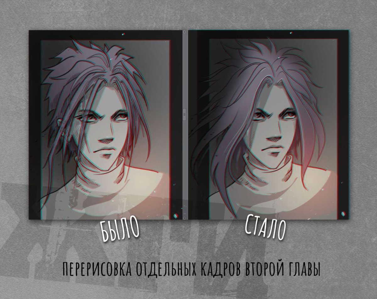 LissyTrick's tweet photo. #art #comic #character #манга #гг https://t.co/HoiPROYywF