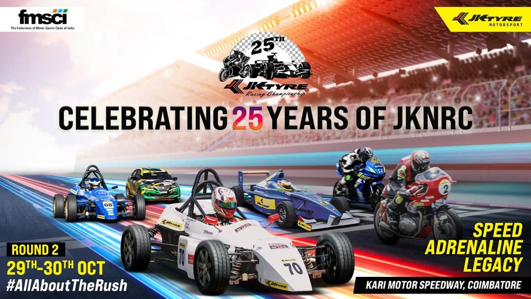 Don't miss out on any of the action as an exhilarating weekend gets underway 💨

Click on the 🔗 mentioned below and catch all the live action, 1:45 PM onwards 👊

🔗: youtu.be/3uLy7xXmvSl

#JKTyre #JKTyreMotorsport #JKNRC #SilverJubilee #25YearsOfJKNRC #AllAboutTheRush