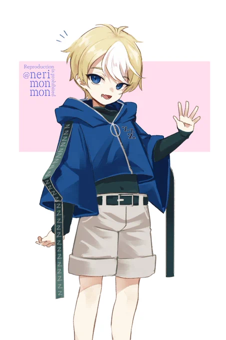 #ネムインアート 