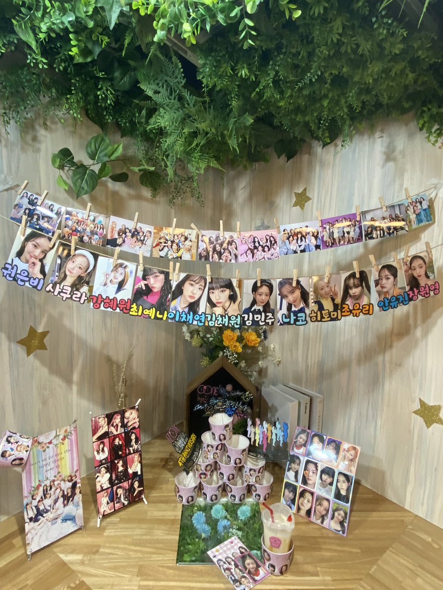 k_popstar11's tweet photo. IZ*ONE 4周年お祝いカフェ行ってきました🌹 まこさん(@minju205_izone )素晴らしい企画をありがとうございます😭💖 いつもTwitter拝見させていただいていた御方にお会いできたし、1人だったけどお話ししてくださった方もいて楽しかった..😭💖
#HAPPY_IZONE_4周年inキスベリー  #IZONE_4th_anniversary https://t.co/O9mGvSu4ra