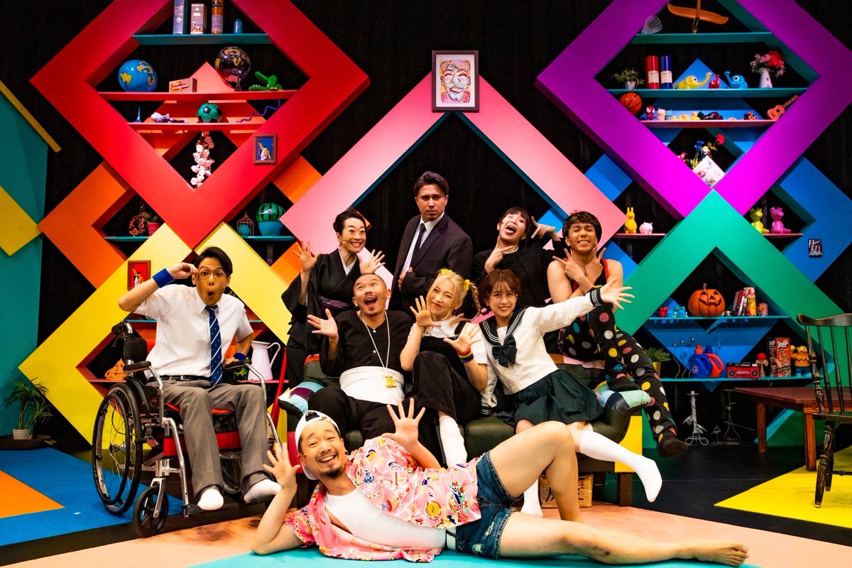 t_bakabakka's tweet photo. #天才劇団バカバッカ ツアー公演初日！

まずは福岡 西鉄ホール！
本日18:00より開演！！！

『#DADDYWHO?』
でらワクワクするとよ！！

当日券もロビーにて販売がございます！
天神駅にお立ち寄りの方はぜひ遊びにきてください！！！✨🙌

#ソラリアステージ 6階
#SOLARIA #SOLARIASTAGE

(直哉) https://t.co/ZfAm2Qk1cJ