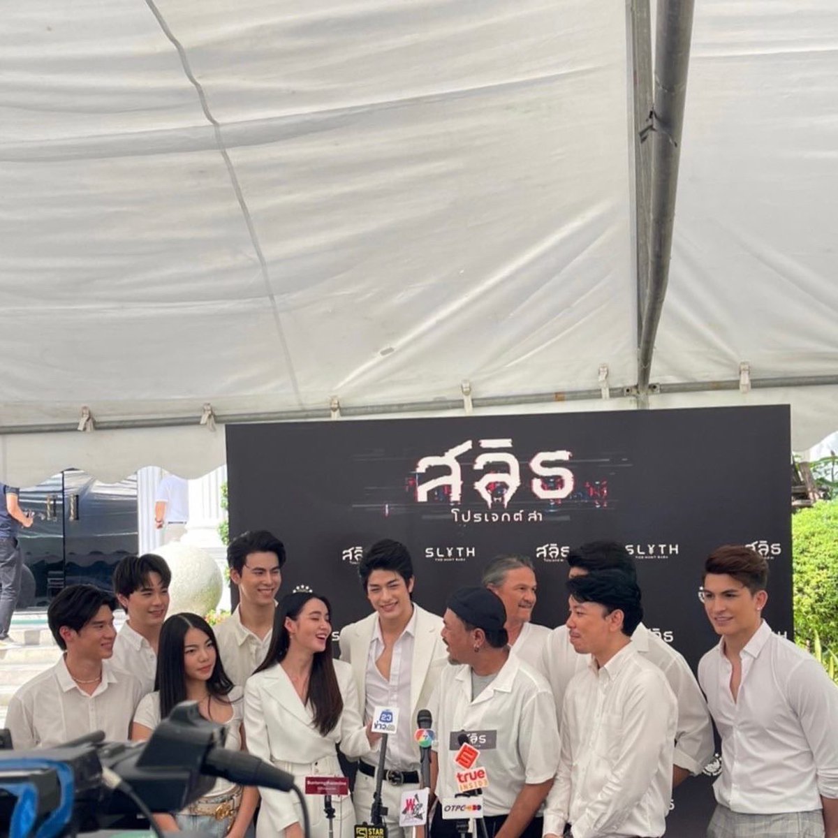 TricreationTH's tweet photo. คูเปอร์และปอย ร่วมพิธีบวงสรวง “สลิธ โปรเจกต์ ล่า” ภาพยนตร์โดยไฟว์สตาร์ โปรดักชั่น 
รอติดตามชมกันนะคะ 

#สลิธโปรเจกต์ล่า 
#Fivestarmovies 
#แล้วแต่เปอร์ 
#ปอยปี้เอ๋อแท้ไม่ปรุงแต่ง 
#mypepo https://t.co/7TP95kOmiq