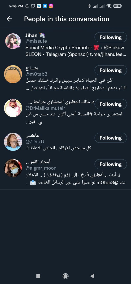 lm_pcy's tweet photo. @missufe @7DexU @m0tab3 @algmr_moon @DrMalikalmutair done https://t.co/ZWtr9MDEsZ