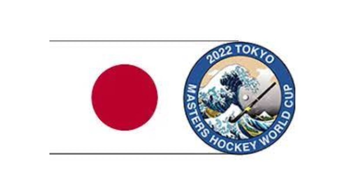 Wales O70 men beat South Africa 2-0 in the Masters Hockey World Cup final to be crowned World Champions! 🎉 🏅

Congratulations to the squad and everyone involved on such an incredible achievement! 🏴󠁧󠁢󠁷󠁬󠁳󠁿