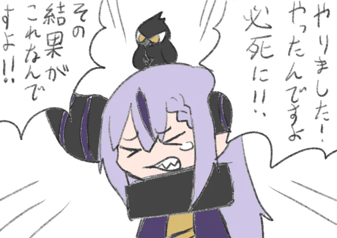#今月描いた絵を晒そう 