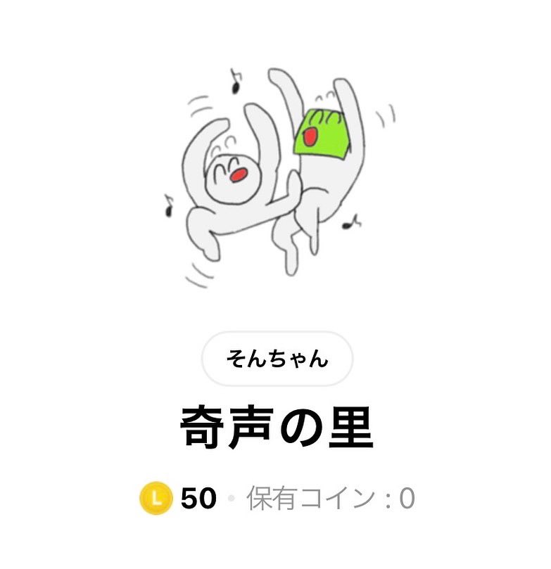 sn_qsr's tweet photo. 第二弾！よろしくお願いします🥰 https://t.co/L6OZ14ApoP
