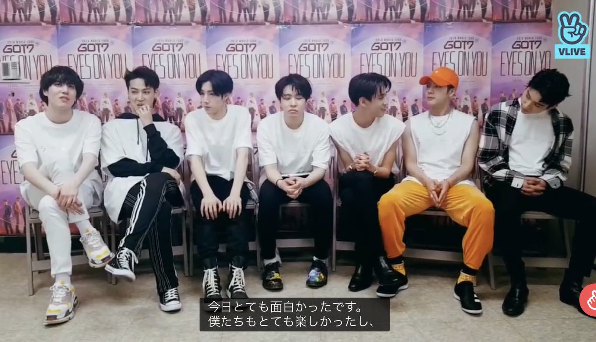 7pegopaaa's tweet photo. 字幕はあるが誰が話しているか分からない写真
#MAMAVOTE #got7 https://t.co/mQeYcRHOeD