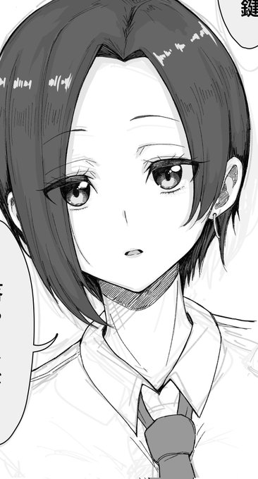 ええ顔やないか?その2 