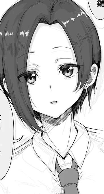 ええ顔やないか?その2 