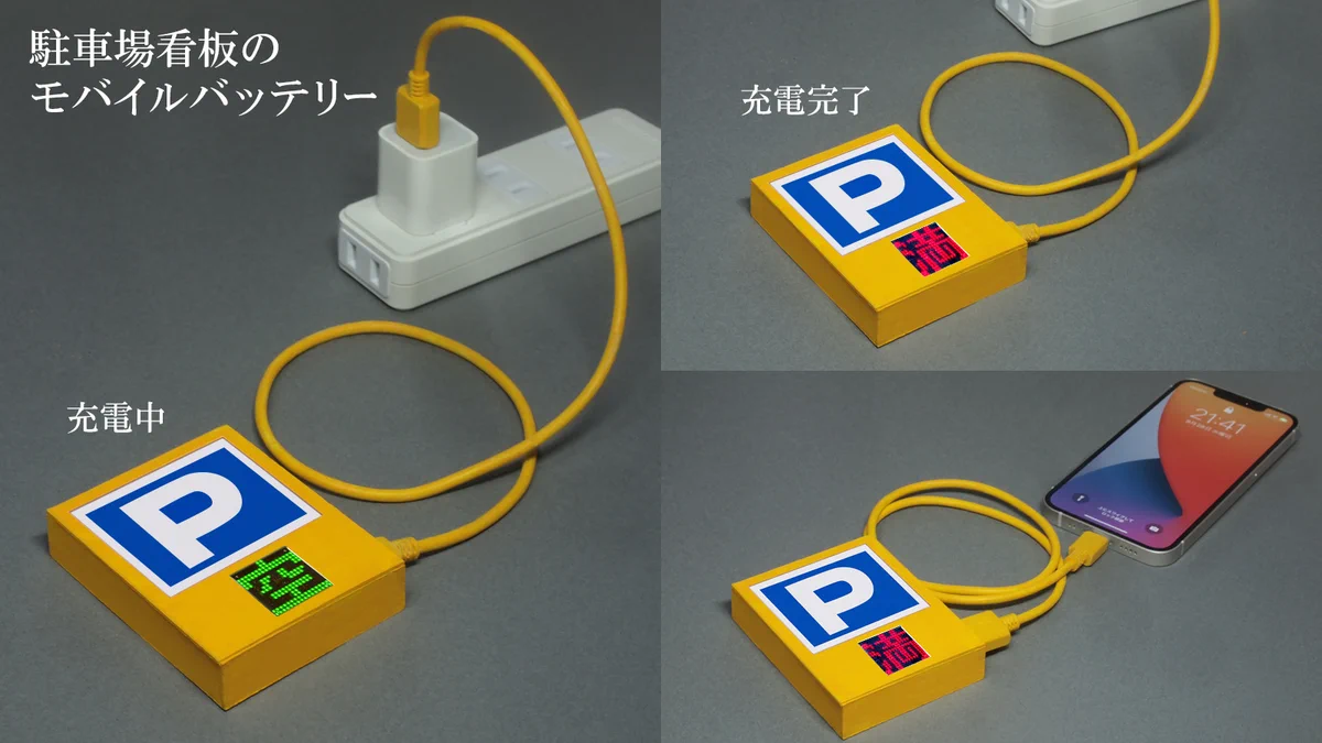 クスッとなれちゃう可愛いアイデア満載＃どこかの誰かに刺さればそれで良い
